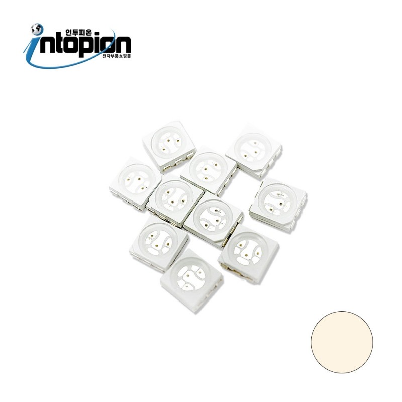CHIP LED 5050 WARM WHITE (단위/10EA) / 인투피온