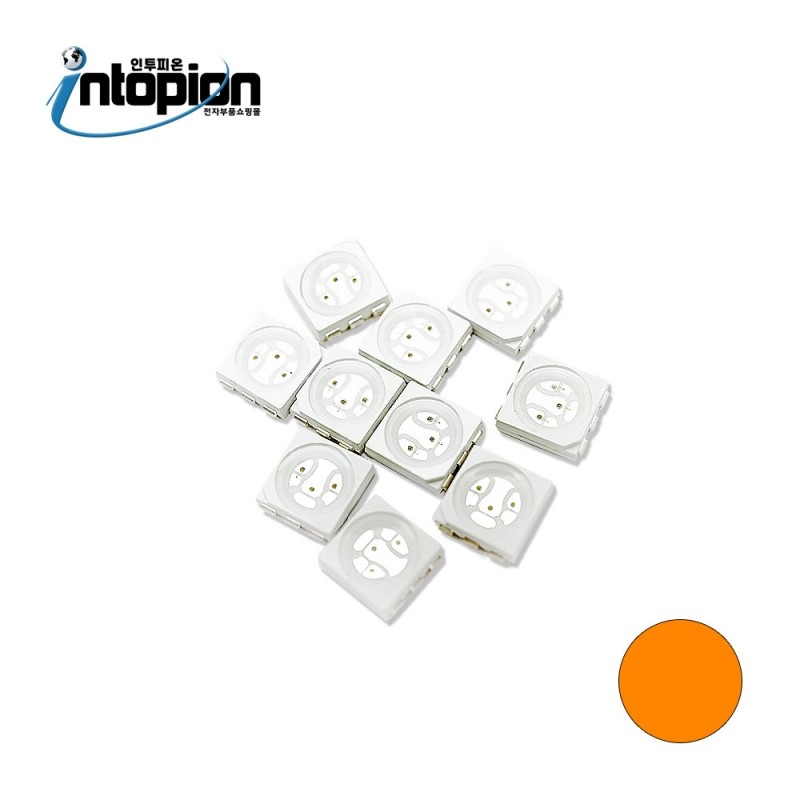 CHIP LED 5050 ORANGE (단위/10EA) / 인투피온