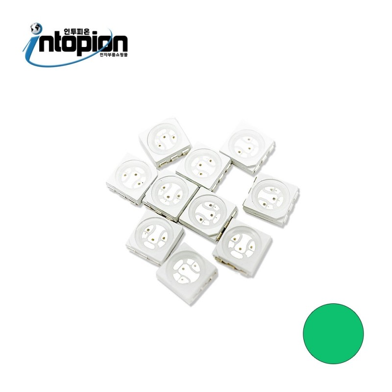 CHIP LED 5050 PURE GREEN (단위/10EA) / 인투피온