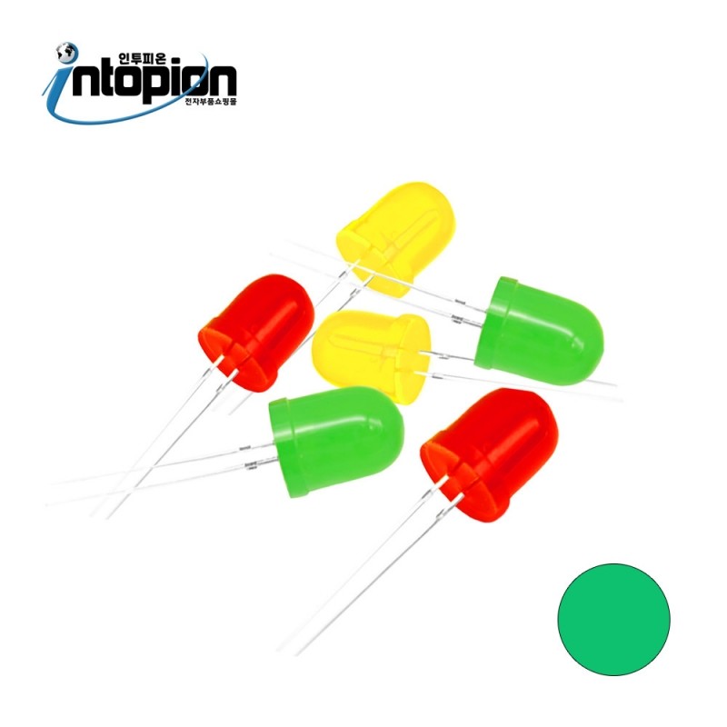 DIP LED 8파이 PURE GREEN (단위/10EA) / 인투피온