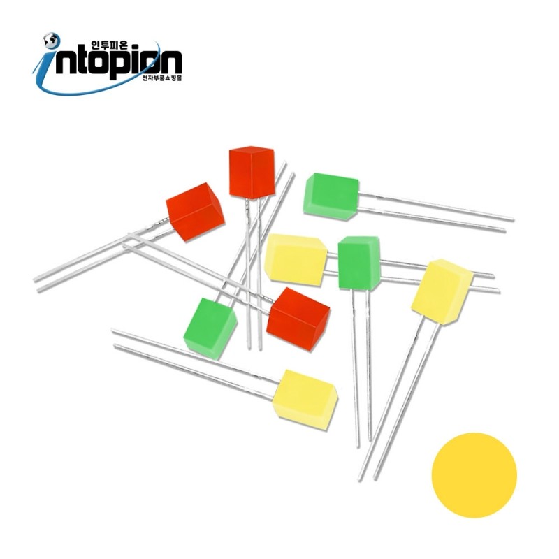 DIP LED 사각 4*7 YELLOW (단위/10EA) / 인투피온