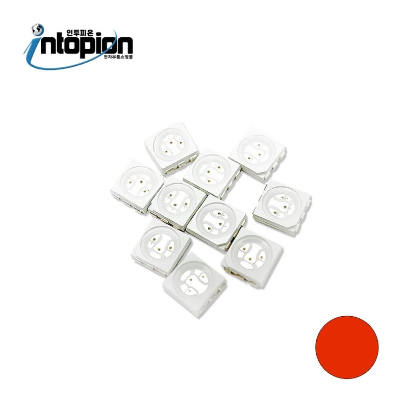 CHIP LED 5050 RED (단위/10EA) / 인투피온