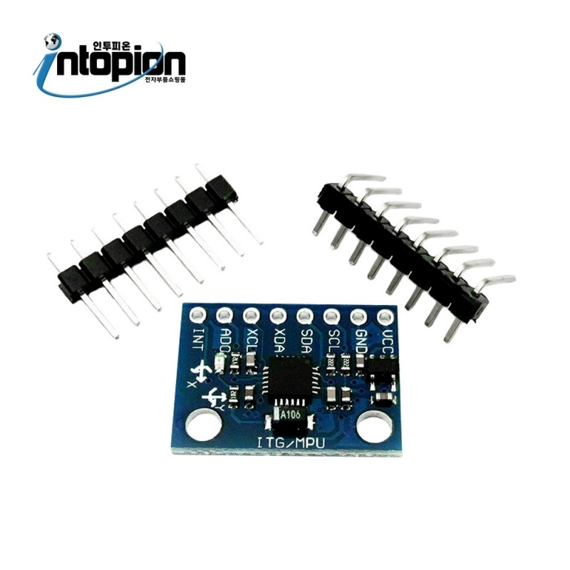 아두이노 3축 자이로 + 가속도 센서 MPU-6050 GY-521 / 인투피온