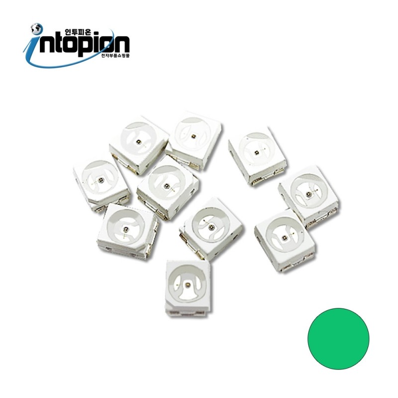 CHIP LED 3528 PURE GREEN (단위/10EA) / 인투피온