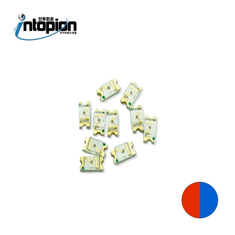 CHIP LED 3227 RED/BLUE(2COLOR) (단위/10EA) / 인투피온