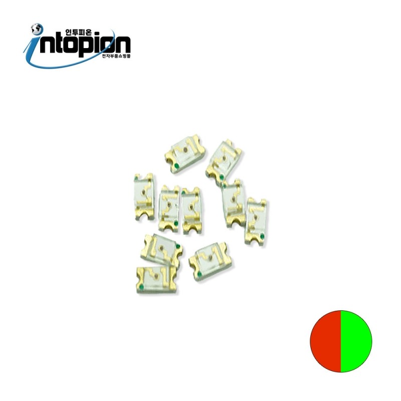 CHIP LED 3227 RED/PURE GREEN (2COLOR) (단위/10EA) / 인투피온