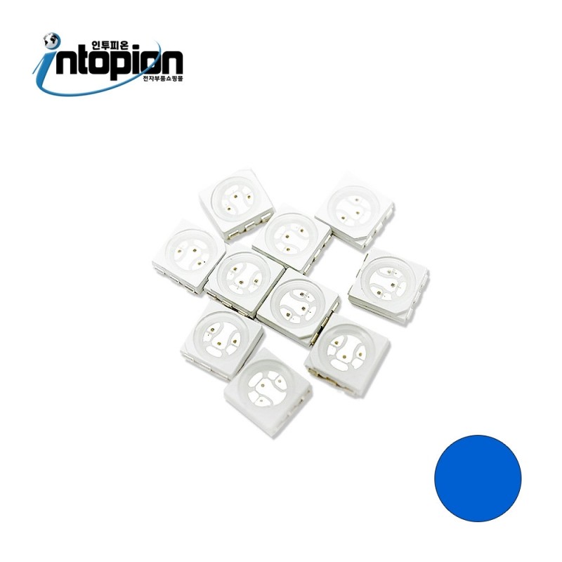 CHIP LED 5050 SUPER BLUE (단위/10EA) / 인투피온