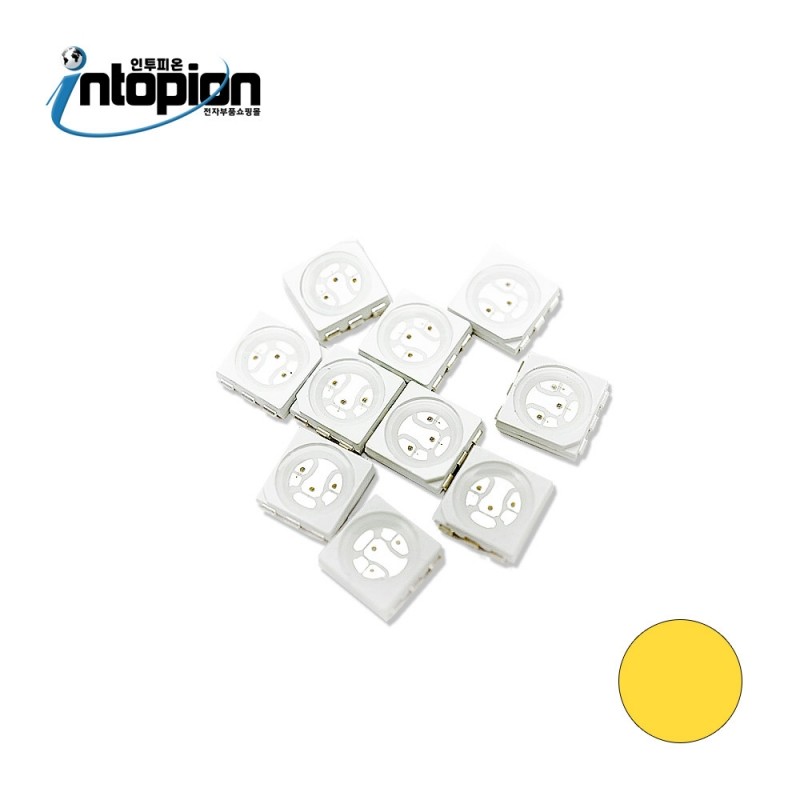 CHIP LED 5050 SUPER YELLOW (단위/10EA) / 인투피온
