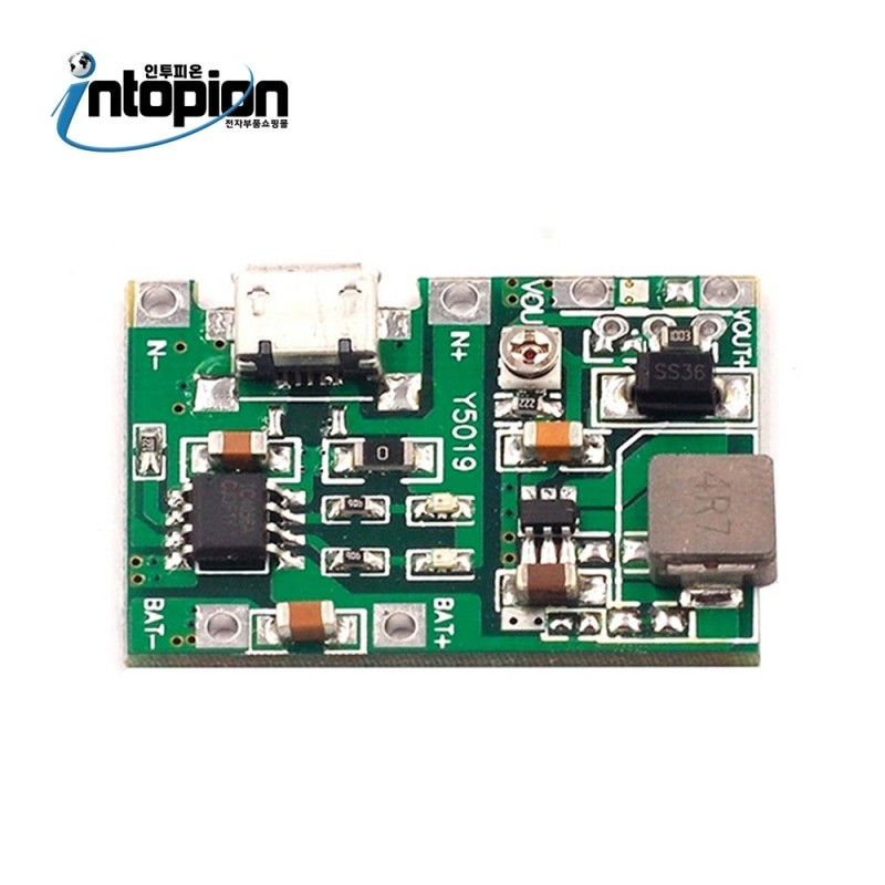 18650 충방전 통합 모듈 18650 C-D Module / 인투피온