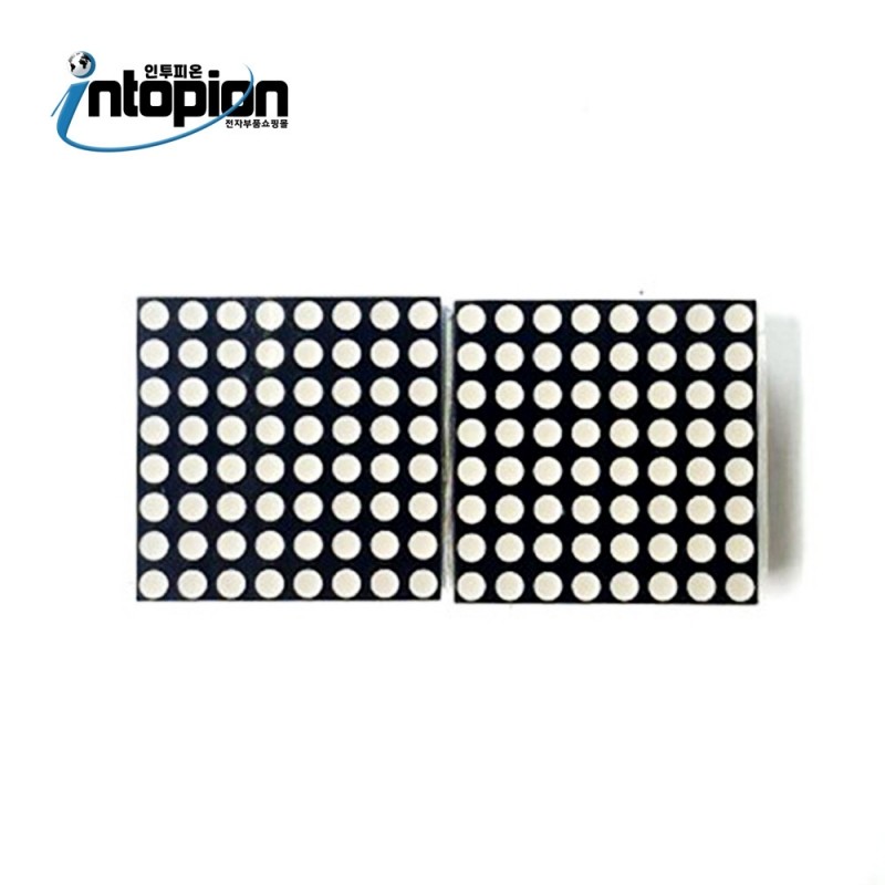 아두이노 8X16 도트메트릭스 MAX7219DOT-1X2 / 인투피온