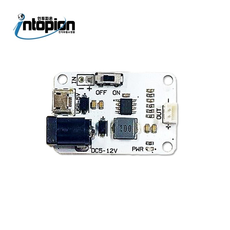 마이크로비트 3.3V 2A DC 전원 공급 모듈 BBC Micro:bit / 인투피온