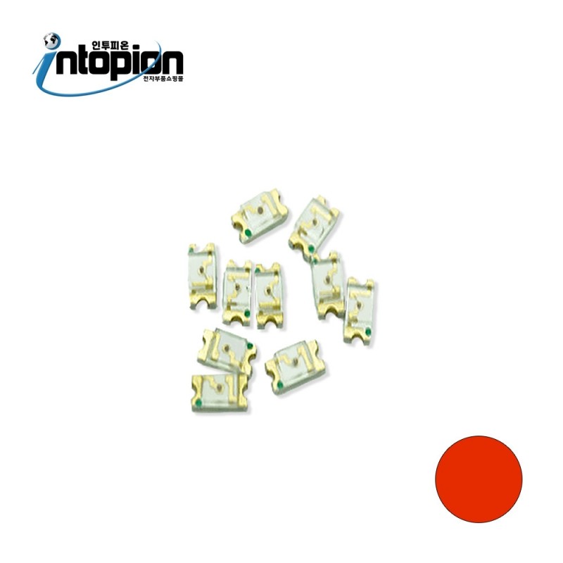CHIP LED 1005 RED (단위/10EA) / 인투피온