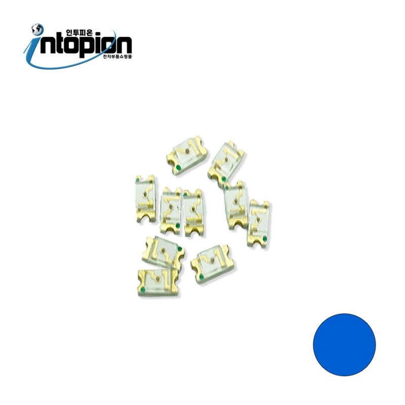 CHIP LED 2012 BLUE (단위/10EA) / 인투피온