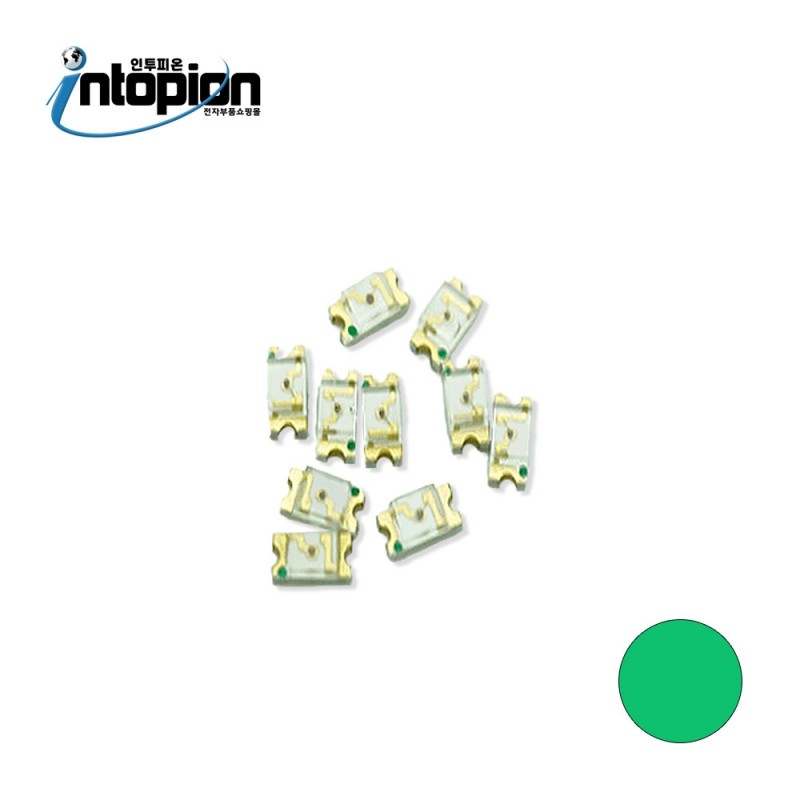 CHIP LED 2012 GREEN (단위/10EA) / 인투피온