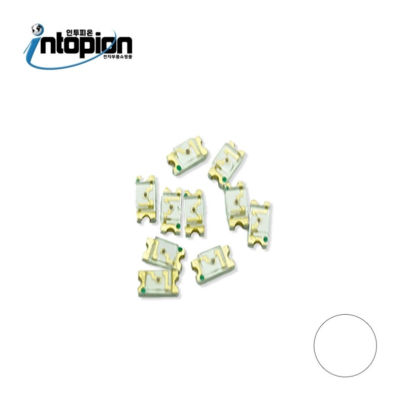 CHIP LED 2012 WHITE (단위/10EA) / 인투피온