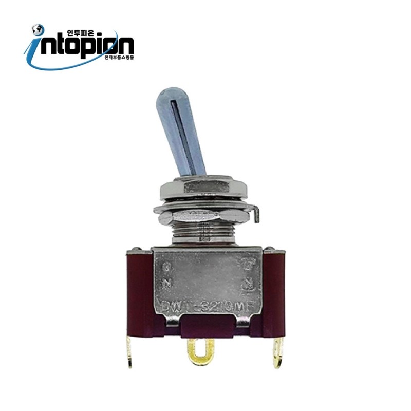 도원전기 3핀 2단 토글스위치 자동 복귀 (정격 125V 10A / 250V 6A DWT-3210SMF) / 인투피온