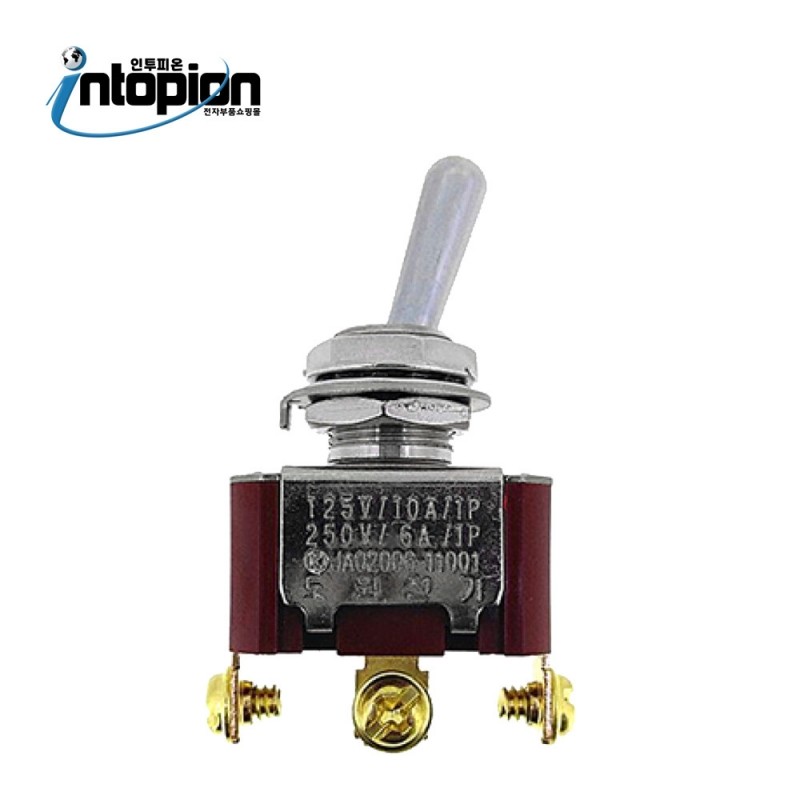 도원전기 3핀 2단 토글스위치 자동 복귀 (정격 125V 10A / 250V 6A DWT-3210CMF) / 인투피온