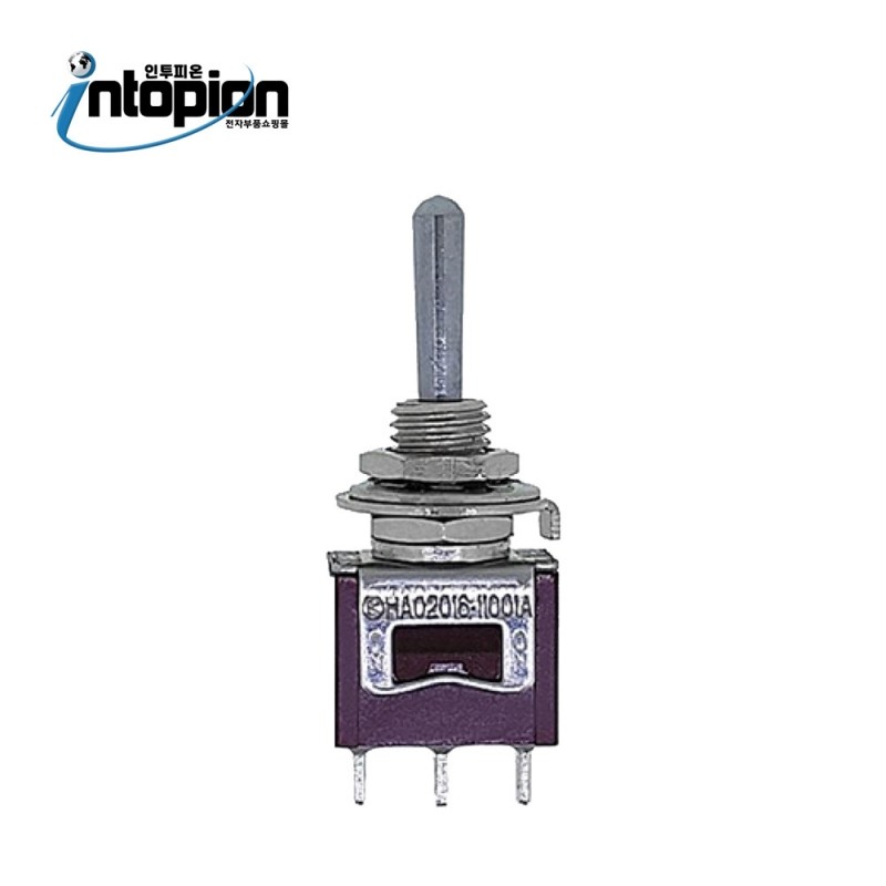 도원전기 3핀 3단 토글스위치 (정격 125V 3A / 250V 2A DTS-3303) / 인투피온