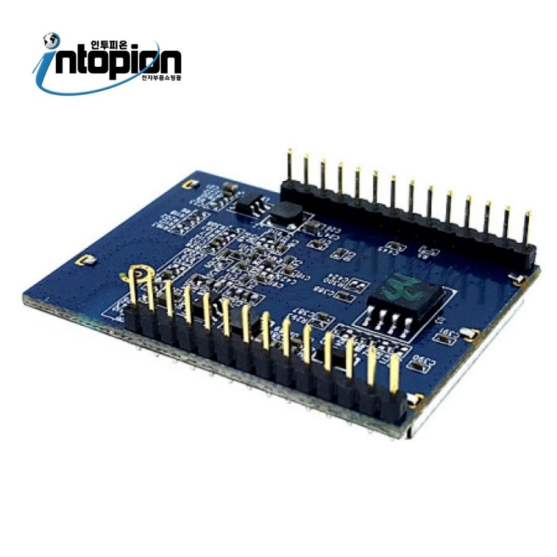 아두이노 HLK-RM04 시리얼 이더넷 와이파이 모듈 Serial Uart Dual Ethernet Wifi Module / 인투피온