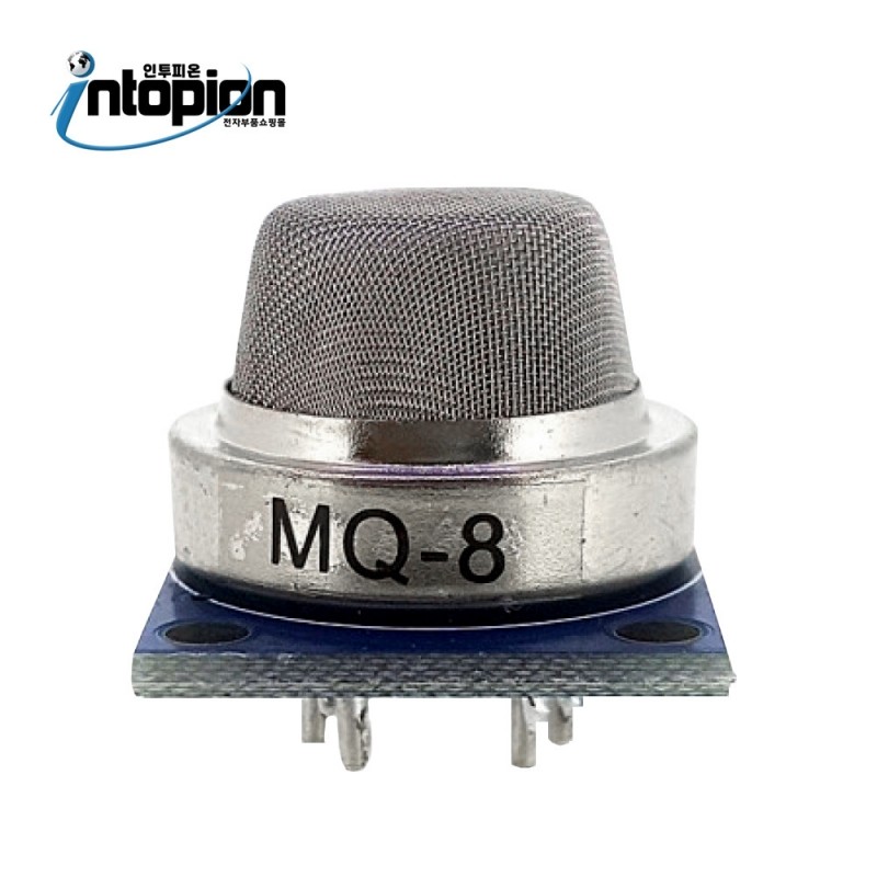 아두이노 가스센서 모듈 MQ-8 / 인투피온