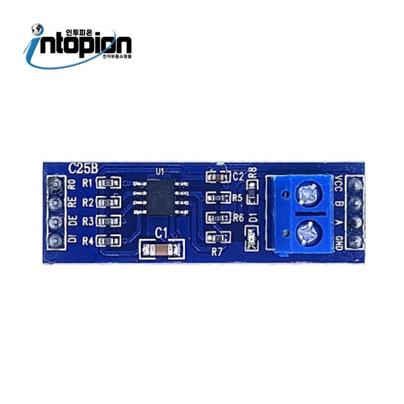 아두이노 MAX485 TTL to RS485컨버터 모듈 MAX485 TO TTL / 인투피온