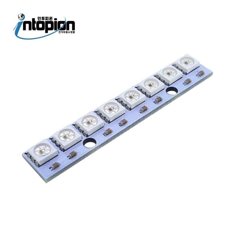 아두이노 WS2812B 1x8 네오픽셀 모듈 8-WS2812-5050RGB MODLUE II / 인투피온