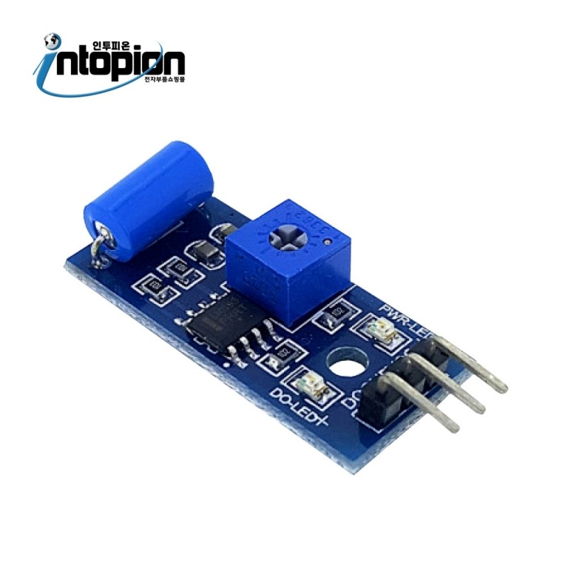아두이노 진동센서 모듈 SW420 Vibration Sensor Module SW420-MODULE / 인투피온