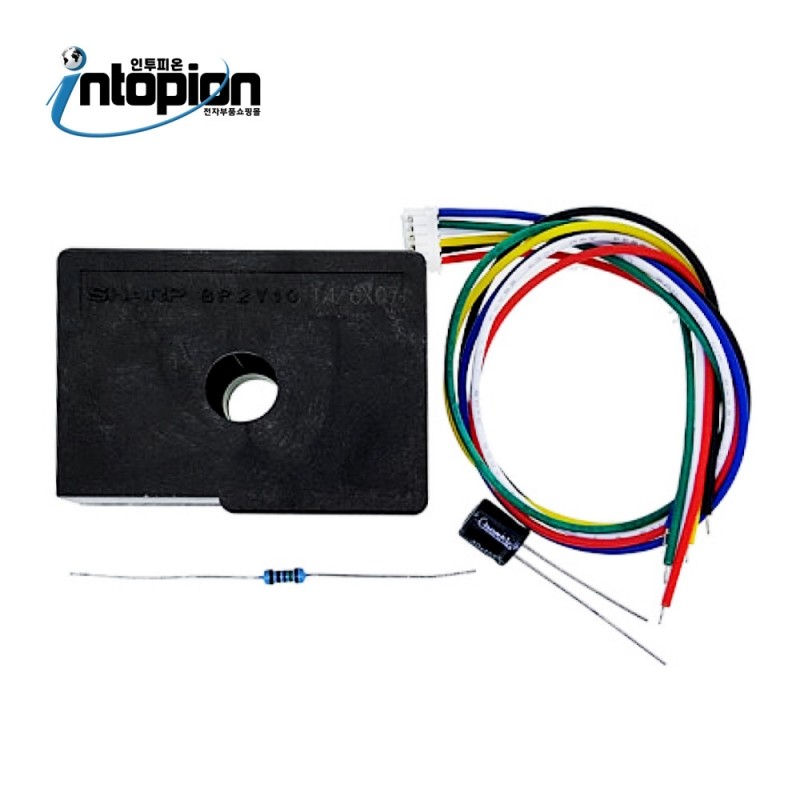 아두이노 광학 먼지센서 모듈 GP2Y1010AU0F Module / 인투피온