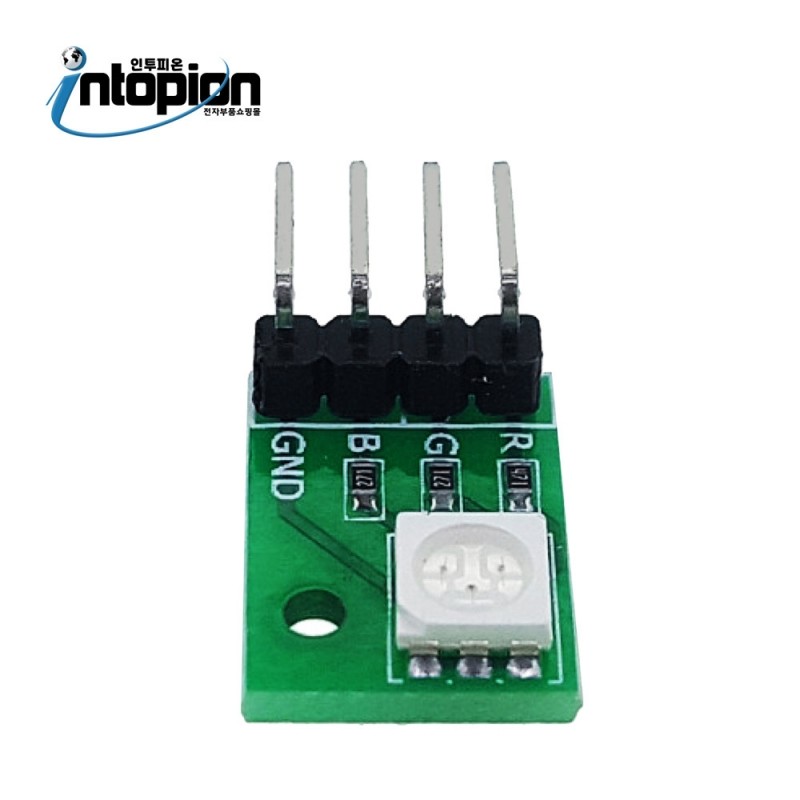 아두이노 5050사이즈 SMD RGB LED 모듈 RGB-MODULE II / 인투피온