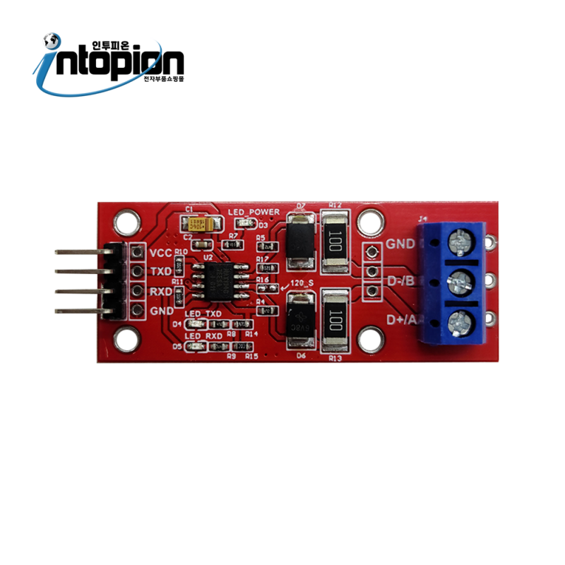 아두이노 자동 흐름제어 컨버터 모듈 TTL to RS485 MAX1348 / 인투피온