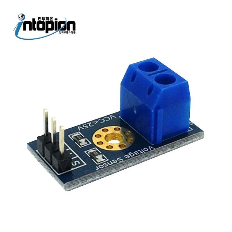 아두이노 전압센서 모듈 Voltage Sensor / 인투피온