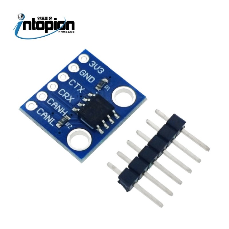 CAN 통신모듈 SN65HVD230 CJMCU-230 / 인투피온