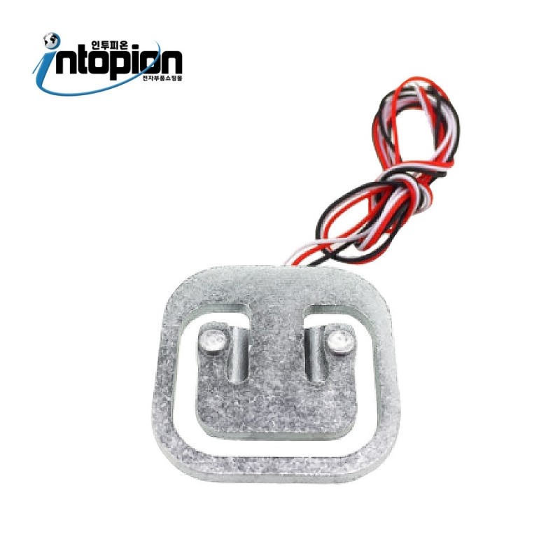 아두이노 로드셀 무게센서 LOAD CELL 50Kg / 인투피온