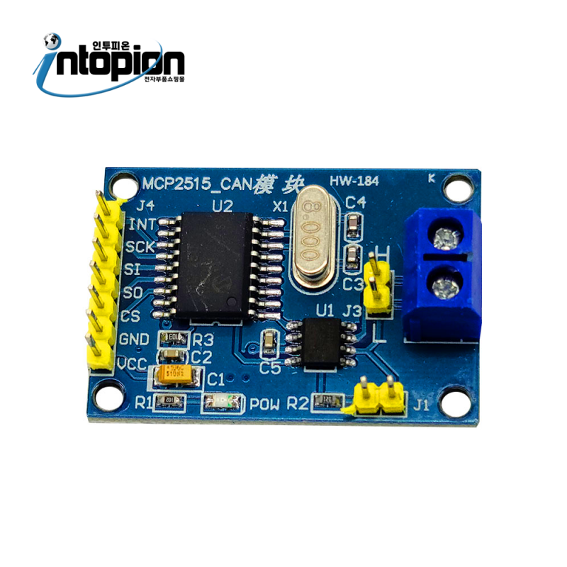 아두이노 MCP2515 CAN통신 모듈 MCP2515 CAN Bus Module / 인투피온