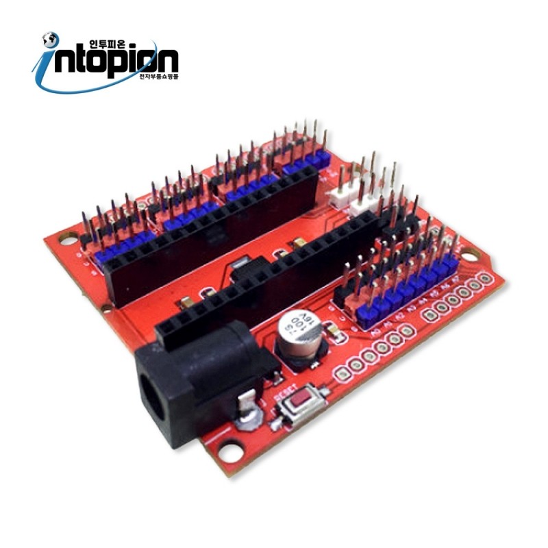 아두이노 나노 확장 쉴드 Arduino Nano EXPANSION SHIELD / 인투피온