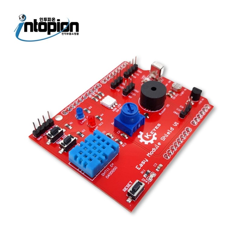아두이노 다기능 범용 쉴드 Arduino Multipurpose ShieldV1 / 인투피온