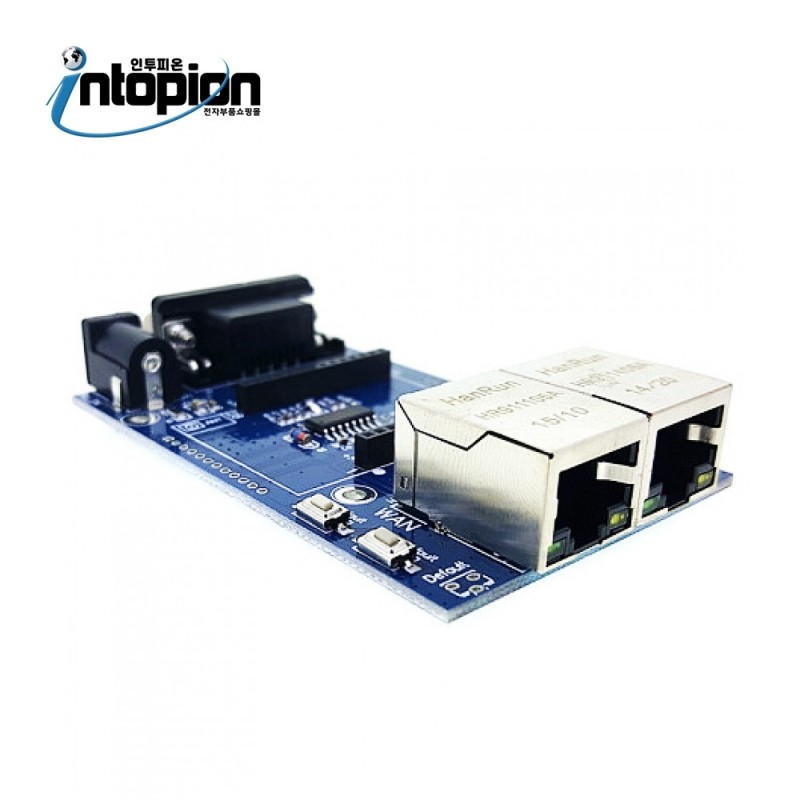 HLK-RM04 UART to WIFI 모듈 테스트 보드 HLK-RM04 Base Board / 인투피온