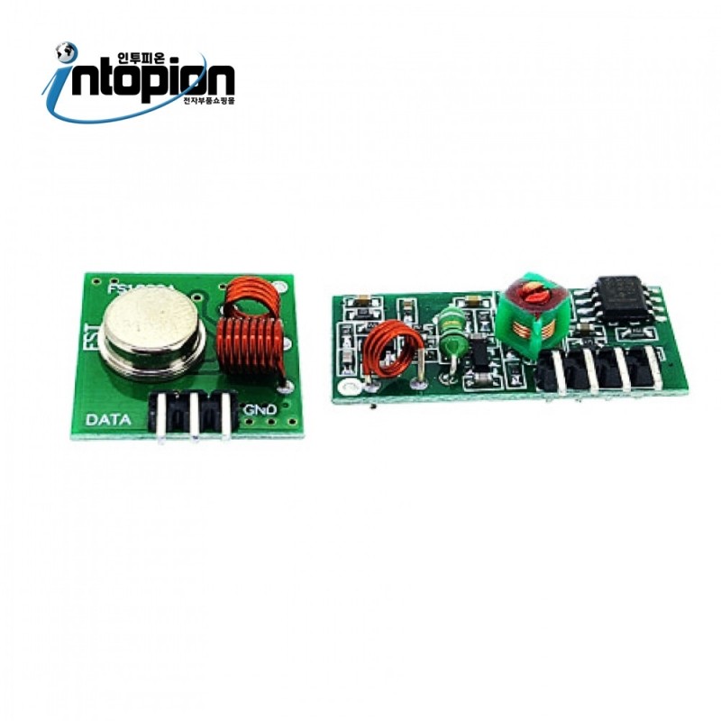 아두이노 무선 송신기 모듈 도난 경보 모듈 Superregenerative Module / 인투피온
