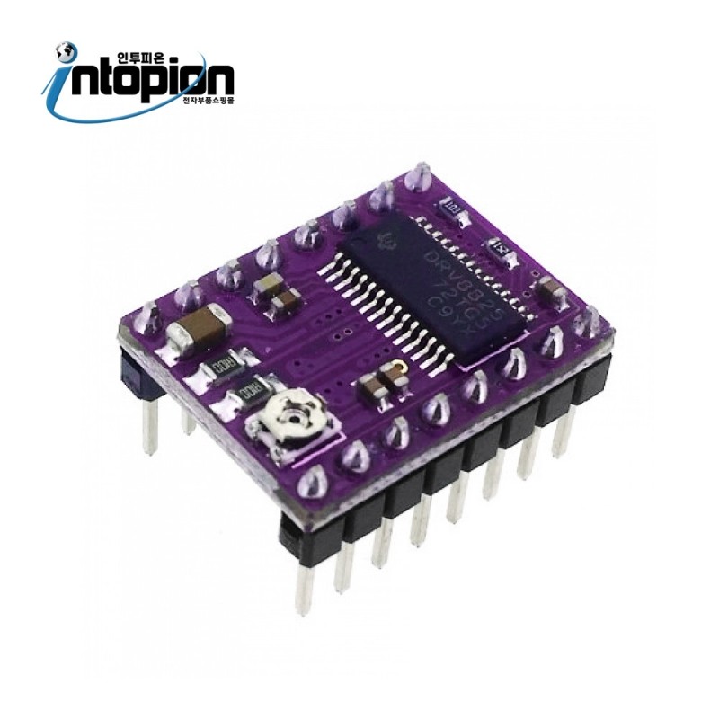 3D 프린터용 모터드라이브모듈 DRV8825 / 인투피온