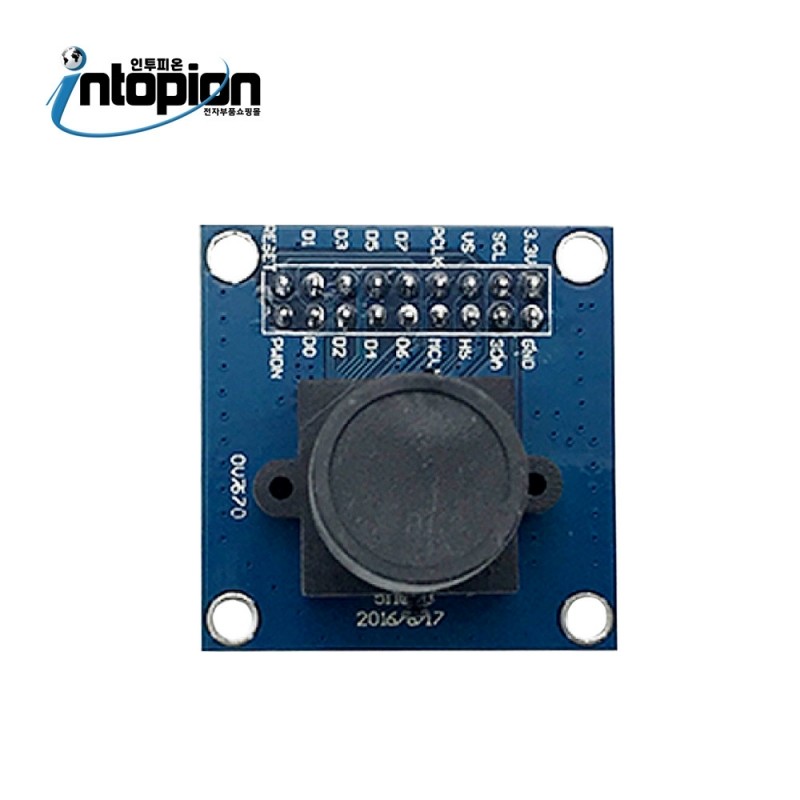 아두이노 카메라 모듈 OV7670 CMOS CAMERA MODULE / 인투피온