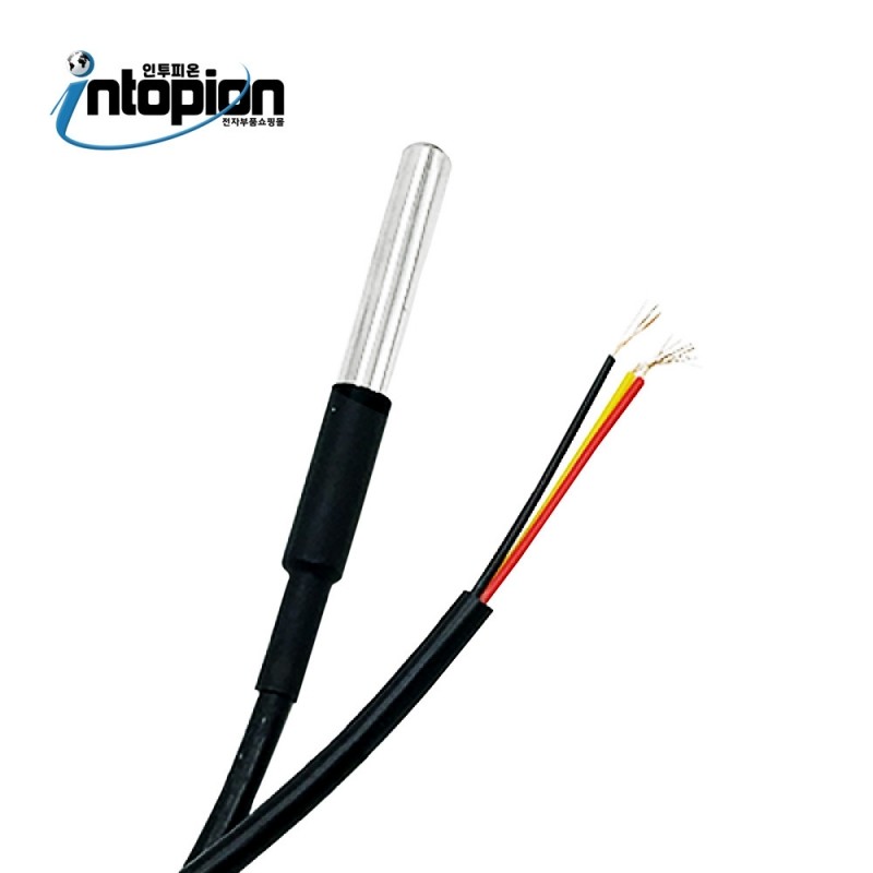 아두이노 방수형 온도센서 모듈 Temperature Sensor For Arduino 18B20 DS18B20-LINE / 인투피온