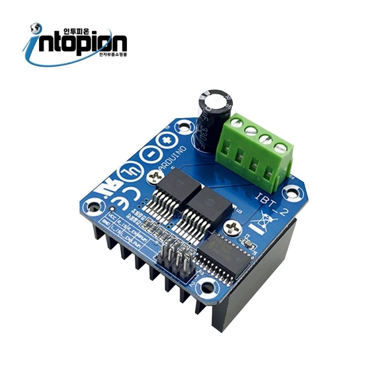 아두이노 BTS7960 43A 모터 드라이버 모듈 BTS7960 Dual H-Bridge Motor Controller Module / 인투피온