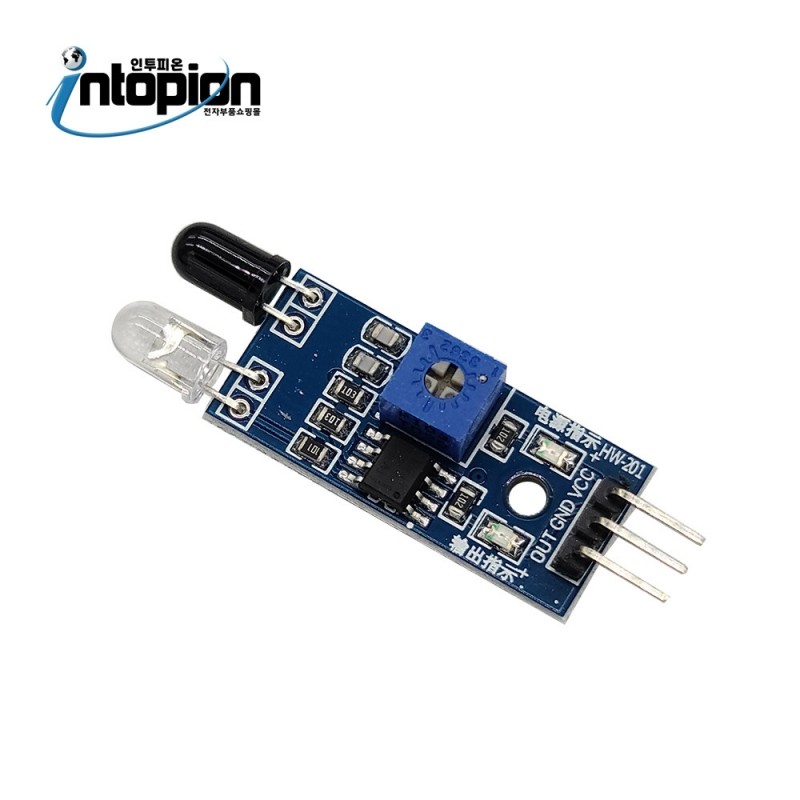 아두이노 적외선 장애물 회피센서 모듈 Arduino IR Infrared Obstacle Avoidance Sensor IRSM / 인투피온