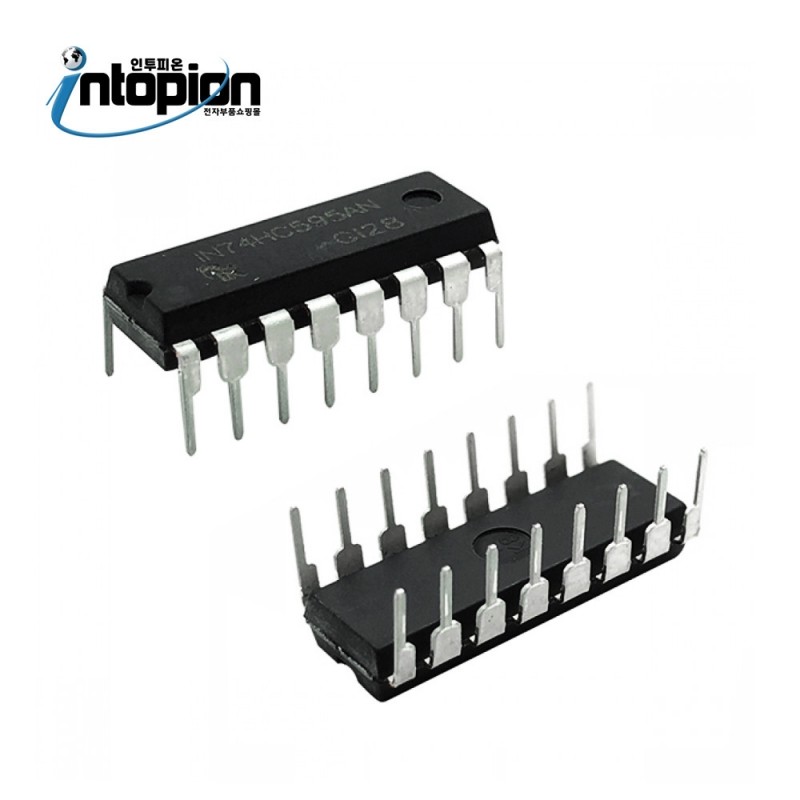 아두이노 LED 드라이버 IC 74HC595 / 인투피온