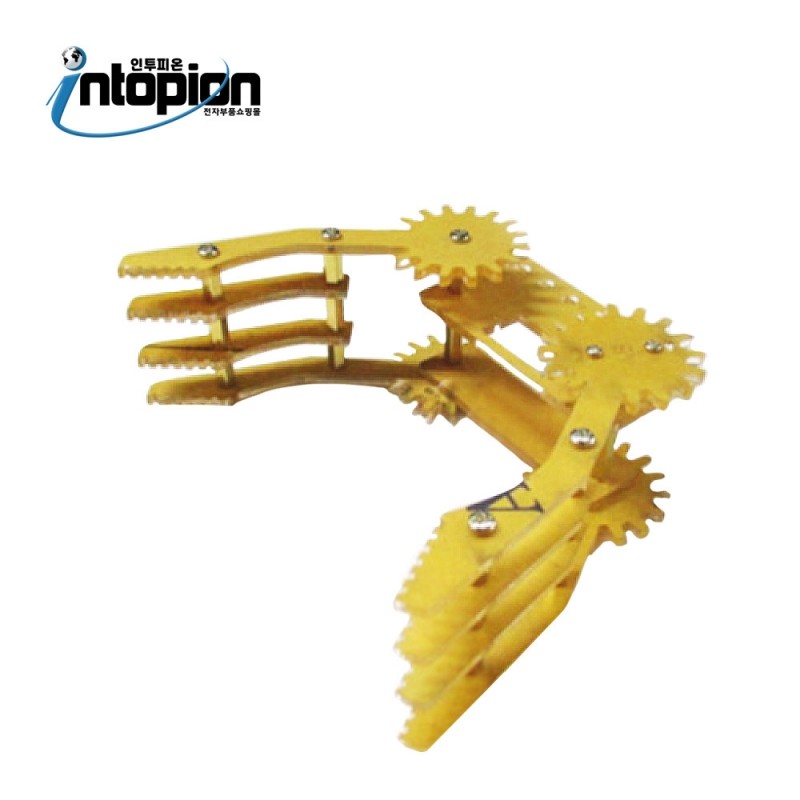 SG90 기계식 발톱 SG90-Gripper-Clamp / 인투피온