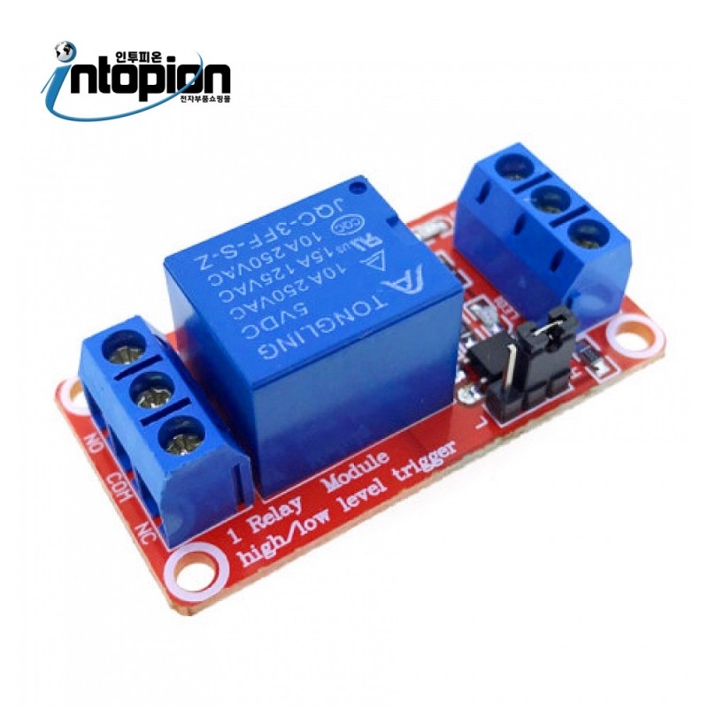 아두이노 1채널 릴레이 모듈 II RELAY-MODULE-1CH-II / 인투피온