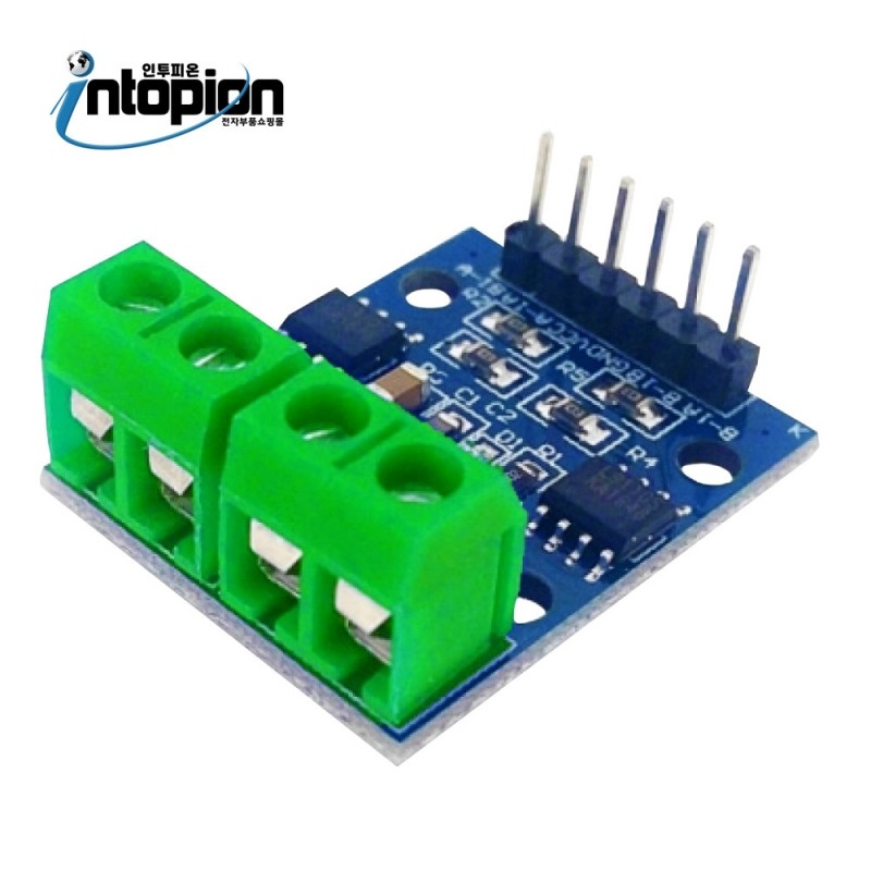 아두이노 L9110 듀얼 모터 드라이버 모듈 L9110 Dual H-Bridge Motor Controller module / 인투피온