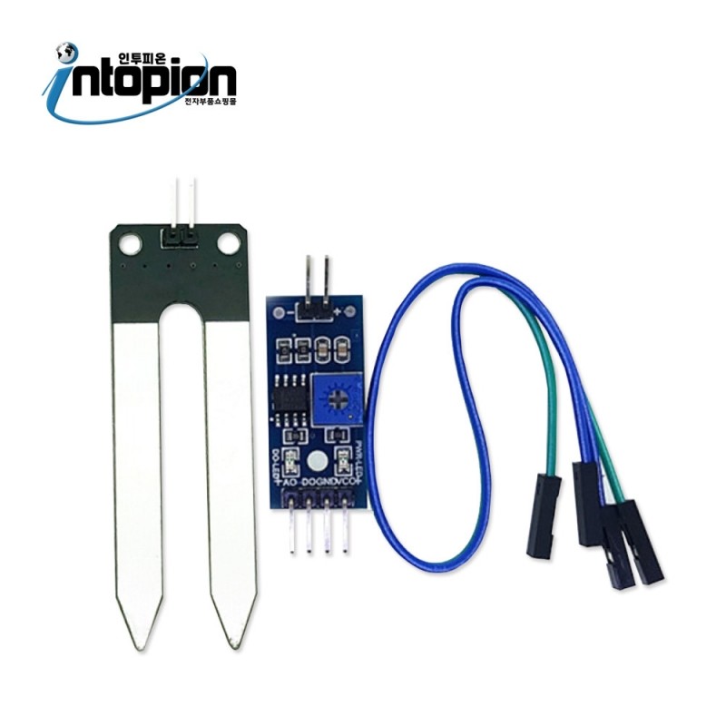 아두이노 토양 습도감지 센서 모듈 토양 수분감지 센서 모듈 Soil Moisture Sensor Module / 인투피온