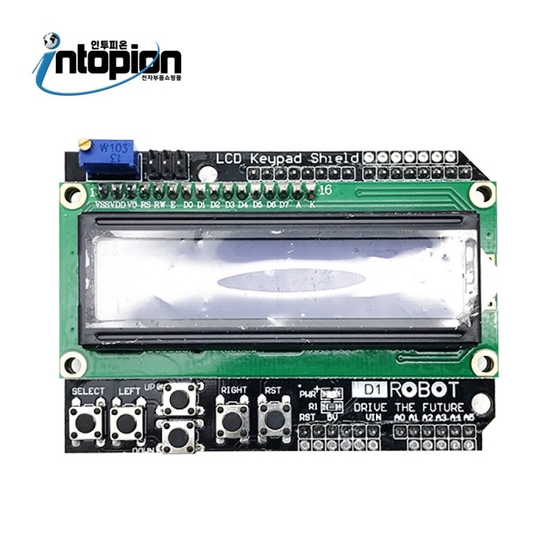 아두이노 16X2 라인 엘시디 실드 키패드 모듈 16X2-LCD-KEYPAD-SHIELD / 인투피온