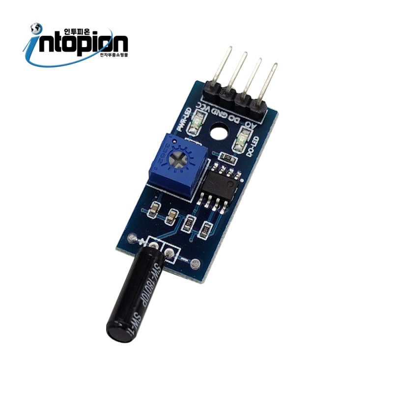 아두이노 진동센서 모듈 SW18010P-MODULE / 인투피온